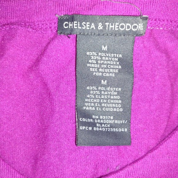 Chelsea & Theodore Sweater - Picture 5 of 6
